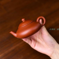 宏中 宜興紫砂壺 原礦趙莊生砂朱泥扁梨形小品朱泥壺手工制作茶壺