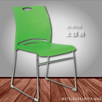 各式座椅～大富 JG-1070B 上課椅 (辦公椅/櫃檯椅/高腳椅/桌椅/椅子/氣壓式/可調式/餐廳/公司)