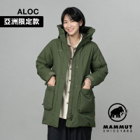 【Mammut 長毛象】 Floeberg HS Thermo Hooded AF 防水保暖羽絨外套 女款 深沼澤綠 #1010-30350