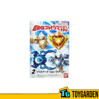 Bandai Chodo Alpha Ultraman 10 W/O Gum (No.2) Solis Armor & Luna Armor