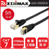 【EDIMAX 訊舟】CAT7 10GbE U/FTP 專業極高速扁平網路線-5M