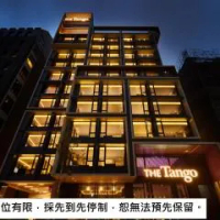 住宿 天閣酒店 台北劍潭 士林區