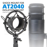 For Audio Technica AT2040 AT 2040 Mic Stand Isolation Shock Mount Spider Microphone Clip Shockproof Suspension Mike Holder