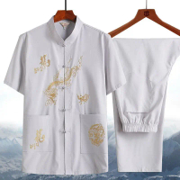 Traditional Chinese Outfit for Men, Dad, Middle-aged and Elderly, Two-piece Set, Chinese Style, Gran