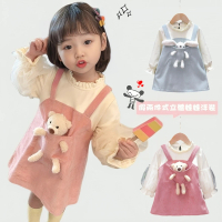 【Baby 童衣】立體娃娃造型假兩件式洋裝 女童洋裝 可愛洋裝 88946(共２色)