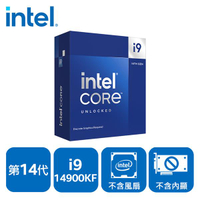 INTEL Core i9-14900KF 24核32緒 盒裝中央處理器(LGA1700/無風扇/無內顯)