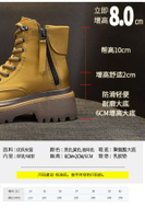 #N/A - 馬丁靴女新款復古機車靴歐美皮面短筒工裝靴英倫風百搭女靴子