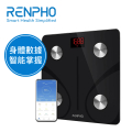 睿珀 Renpho ES-CS20M 智能體組成體脂計