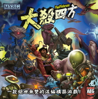 {台灣公司貨 可打統編}【小獅子桌游】大殺四方/擴展 正版中文競爭卡牌區控 M3