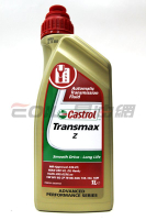 【序號MOM100 現折100】Castrol Transmax Z ATF 自動變速箱油 自排油 嘉實多【APP下單9%點數回饋】
