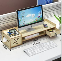 螢幕架 電腦顯示器屏增高架辦公室液晶底座墊高架桌面鍵盤收納置物架TW