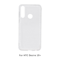 Air Case HTC Desire 19+ 氣墊空壓殼