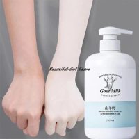 500ml whitening shower gel body care permanent whitening and whitening artifact Whiening body wash Goat milk shower gel