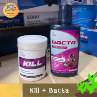 ♪【ส่งฟรี】 [จับคู่คุ้มกว่า] Bacta 100 ml + Kill for external parasite 50g สำหรับปลาสวยงาม ปลาหมอสี ปล
