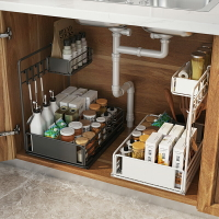 廚房下水槽置物架儲物櫥柜下抽拉抽屜式整理架家用大全用品收納架
