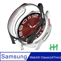 【HH】SAMSUNG Galaxy Watch6  Classic -47mm-黑色-TPU包覆防撞手錶殼系列(HPC-MDSSW647-SK)