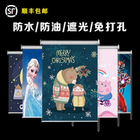 陽臺防雨拉簾窗簾卷全遮拉式2021年新款辦公室房間臥室浴室防走光