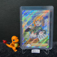 Pokemon TCG Indonesia - Vigor Gardenia SR s10D Trainer Supporter