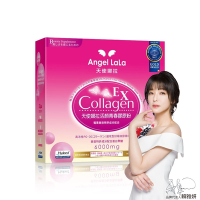 Angel LaLa天使娜拉_EX活顏膠原粉x1盒(莓果風味/15包/盒)