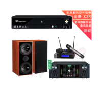 【金嗓】CPX-900 K2R+DB-7AN+JBL VM200+DM-827木(4TB點歌機+擴大機+無線麥克風+喇叭)