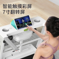 小米適用跑步機家用小型走步機2025新款室內十大品牌靜音家庭