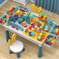 【現貨免運直出】兒童多功能學習娛樂積木桌拼裝玩具收納桌玩具桌遊戲桌桌椅組合