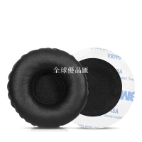 【全球優品匯】適用拜亞動力 DT1350  T51P  T51 T51I T50P DTX350p 耳罩耳機套頭戴式自帶3m背