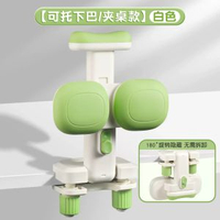 新升級坐姿矯正器帶下巴託小學生寫字正姿勢預防低頭保護視力
