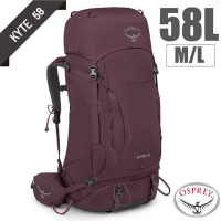 OSPREY 女款 Kyte 58L 輕量健行登山背包.3D立體網背(附防水背包套)_接骨木莓紫