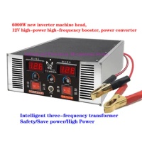 6000W new inverter head, 12V high-power high-frequency booster, power converter, Output current: 400A voltage: 2000V