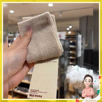 MUJI Soft Hair Headband / Muji Bando Rambut Lembut beige