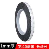 3m Dày Dặn EVA Băng keo xốp một mặt có độ bám dính cao băng keo đen mạnh mẽ EPDM Dải xốp EPDM miếng