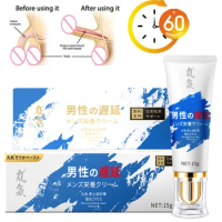 Japan Imported Ointment Delay Ointment Long-lasting Delay Ointment Delays Male Sexual Life Adult Products