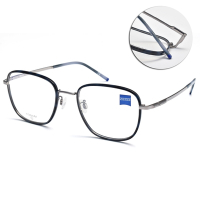 ZEISS 蔡司 方框光學眼鏡/藍琥珀 槍#ZS22112LB 460