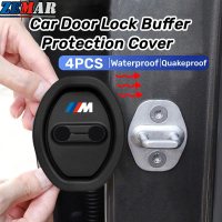 Penutup Perlindungan Kunci Pintu Kereta Silikon Kuasa BMW, Set 4Pcs, Penyerap Kejutan Kunci Pintu, A