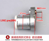 【咨詢客服驚喜多多】【正科】全新7字型減速電機DC24V D型軸減速馬達全金屬齒輪減速箱【注意！下單滿500出貨】