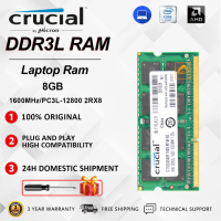 Modul Memori Komputer Riba, Penting, 8GB DDR3L 1600Mhz SO-DIMM, 1.35V, RAM 2Rx8, PC3L-12800S Laptop 