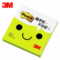 3M 利貼可再貼便條紙 654N-4 螢光綠 / 本