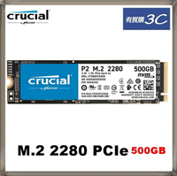 Micron 美光 Crucial P2 500GB M.2 2280 PCIe SSD 固態硬碟