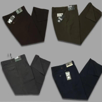 Celana Cardinal Bahan/Formal Original Size 28-38