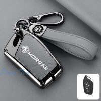 ฝาครอบกุญแจรถ MG, ตัวป้องกันกุญแจ, ออกแบบมาสำหรับ MG 4 (2023), Mg4 Ev (2023), HS, GT, ZS EV, ZX, MG5