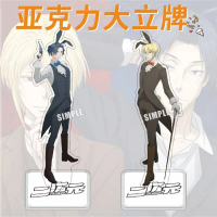 Mô hình Standee Nhà aAis Quốc Moriaty MORIARTY THE PATRIOT Acrylic William Sherlock Anime acrylic tr