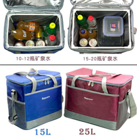 保鮮包15L便攜保溫包大號家用保鮮冰袋防水冷藏箱小號送餐飯盒袋外賣包 交換禮物