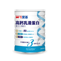 【RED COW 紅牛】官方直營 愛基高鈣乳清蛋白 基力三效配方(原味無加糖630g)