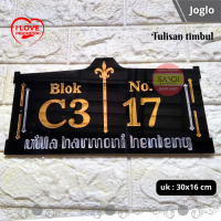 PAPAN NOMOR RUMAH AKRILIK NOMER RUMAH AKRILIK ADAT JOGLO