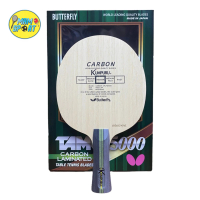 Kayu Bet Pingpong Tenis Meja Butterfly KUMPURU FL Tamca 5000 Original