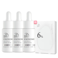 【BB Amino】科研外泌體安瓶精華10ml(獨家抗老3入組贈積雪草面膜)