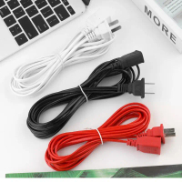 LOD TGHN 555 Two-Pin AC Power Cord, PVC Power Extension Cable (2/3/5 m), Copper Cables