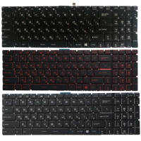 Pop Russian laptop keyboard For MSI GF75 Thin 8RC 9RD 9RD 9SC 9SE MS-17F1 MS-17F2 MS-17F5 RU keyboard