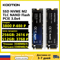 KOOTION X15 M.2 SSD 256GB 512GB 1TB SSD Solid State Drive M2 SSD M.2 NVMe PCIe Internal Hard Disk For Laptop Desktop MSI Dell HP